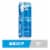 Red Bull Sea Blue Edition Sugar Free Energy Drink Juneberry Can Perspective: front