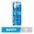 Red Bull Sea Blue Edition Sugar Free Energy Drink Juneberry Can Perspective: front