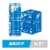 Red Bull Sea Blue Edition Sugar Free Energy Drink Juneberry Cans Perspective: front