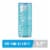 Red Bull Winter Edition Sugar Free Iced Vanilla Berry Energy Drink Can Perspective: front