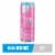 Red Bull Pink Edition Sugar Free Energy Drink Wild Berries Can Perspective: front