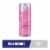 Red Bull Pink Edition Energy Drink Wild Berries Can Perspective: front
