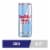 Red Bull Zero Energy Drink Can Perspective: front