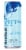 Red Bull The Winter Edition Arctic Berry Energy Drink Perspective: front