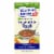 Kitchen Basics® Unsalted Vegetable Stock Perspective: front