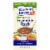Kitchen Basics® Unsalted Vegetable Stock Perspective: front