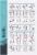 FitMate Dumbbell Workout Exercise Poster - (16.5 x 25 Inch) Perspective: front