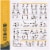FitMate Resistance Bands Workout Exercise Poster - Workout Routine Perspective: front