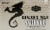 New Holland Brewing Dragon’s Milk Bourbon Barrel-Aged White Stout Perspective: front