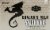 New Holland Brewing Dragon’s Milk Bourbon Barrel-Aged White Stout Perspective: front