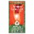 Inholtra Premium Lubri-Joint™ Perspective: front