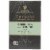 Taylors of Harrogate Green Tea with Jasmine Perspective: front
