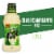 Zing Zang Amazing Classic Margarita Mix Perspective: front