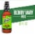 Zing Zang Bloody Mary Mix Perspective: front