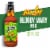 Zing Zang Blazing Bloody Mary Mix Perspective: front