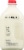 Oberweis Dairy Whole Milk Perspective: front