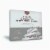 Coconut Yogurt Powder, Probiotic Soft Serve Ice Cream Mix Perspective: front