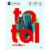 Total Wireless Moto G 5G Prepaid Smartphone - Gray Perspective: front