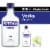 SVEDKA Vodka Perspective: front