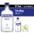 SVEDKA Vodka Perspective: front