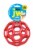 JW Pet JW Pet Holee Roller Tug and Treat Ball Perspective: front