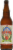 Spire Mountain Hard Apple Cider Perspective: front