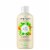 Attitude® Super Leaves™ Orange Leaves Bubble Wash Perspective: front