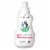 Attitude Little Ones Fragrance Free Liquid Laundry Detergent Perspective: front