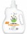 Attitude® Citrus Zest Laundry Detergent Perspective: front