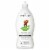 Dishwashing Liquid - Unscented Perspective: front