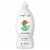Attitude® Sweet Lullaby Baby Bottle & Dishwashing Liquid Perspective: front