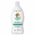 Attitude Little Ones Baby Bottle & Dishwashing Liquid Perspective: front