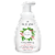 Attitude Super Leaves Red Vine Leaves Foaming Hand Soap Perspective: front