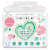 Attitude Newborn Baby Diapers Perspective: front