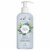 Attitude® Super Leaves™ Unscented Extra Gentle Body Lotion Perspective: front