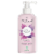 Attitude Super Leaves White Tea Soothing Body Lotion Perspective: front
