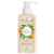 Attitude Super Leaves Orange Energizing Body Lotion Perspective: front