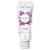 Attitude Super Leaves White Tea Soothing Body Cream Perspective: front