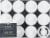 Sterno Home Expressions Twist Flame LED Tea Lights - White Perspective: front