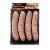 Marc Angelo® Bratwurst Pork Jumbo Sausages Perspective: front