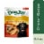 Freshpet Dog Treat, Dog Joy Slow Grilled Chicken Treat Perspective: front