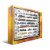 Eurographics Inc History of Trains Puzzle Perspective: front