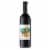 STEL+MAR Cabernet Sauvignon Perspective: front