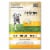 PetStrips Multi Vitamin Adult Perspective: front