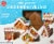 Create A Treat™ Gingerbread Village Kit Perspective: front