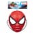 Hasbro® Marvel Super Hero Mask Assortment Perspective: front