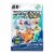 Hasbro Beyblade Series 2 Micros Top Blind Bag - Assorted Perspective: front