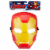 Hasbro Marvel Avengers Iron Man Basic Mask Perspective: front