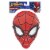 Hasbro Spider-Man Hero Mask Perspective: front