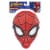 Hasbro Hero Mask - Assorted Perspective: front